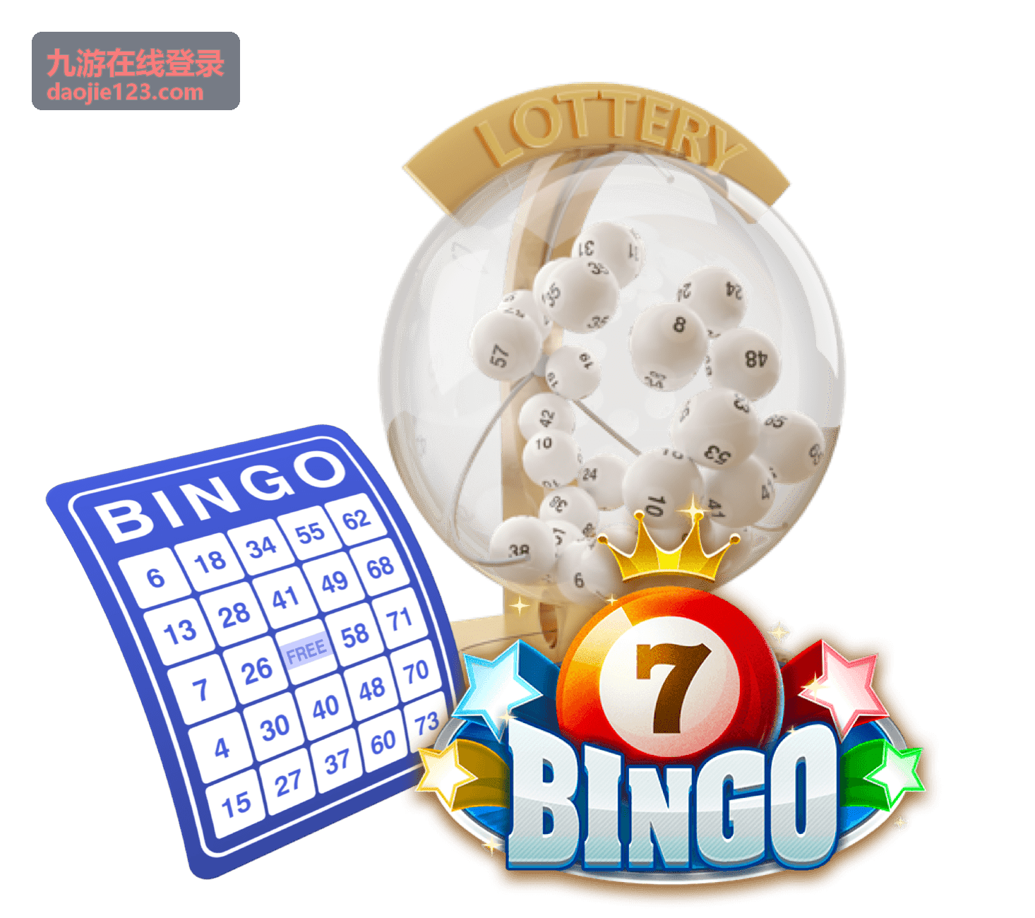 九游在线登录界面示例