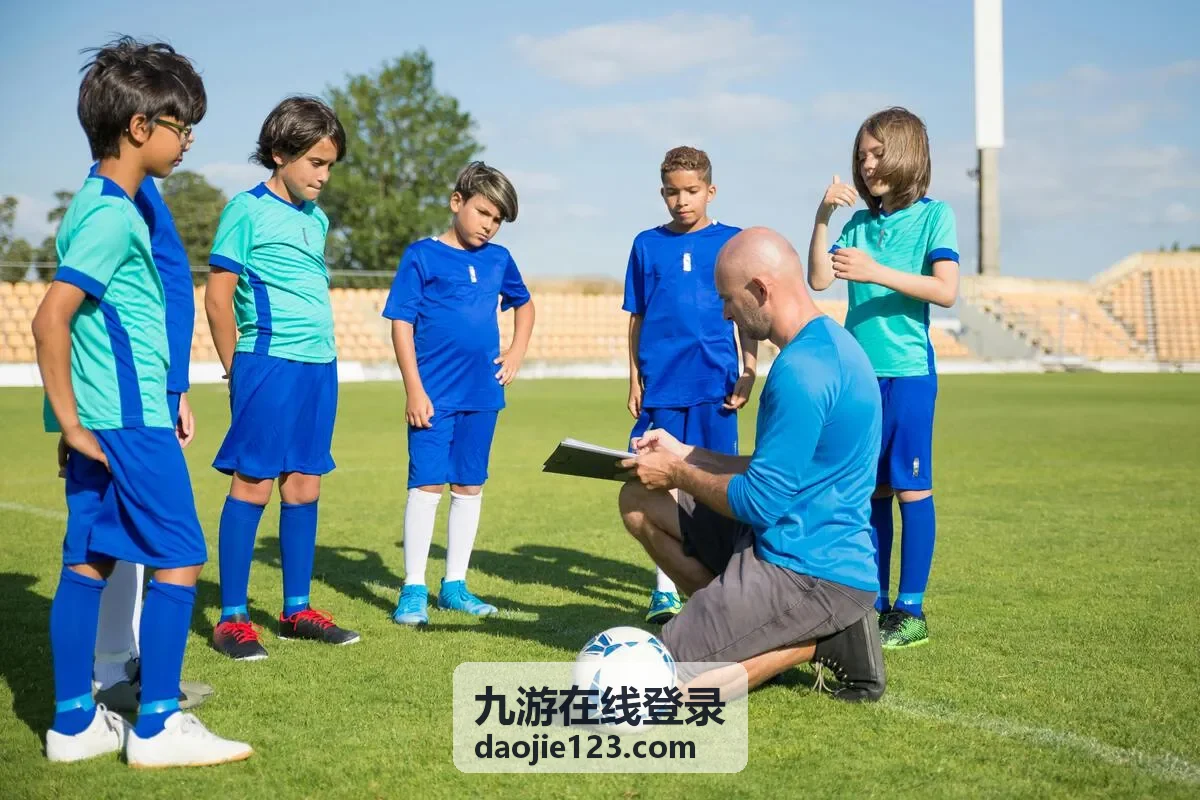 九游在线登录主界面示意